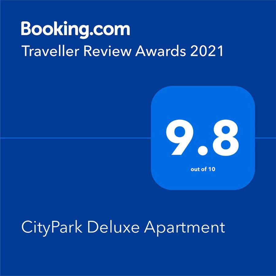 Citypark Deluxe * Будапешт